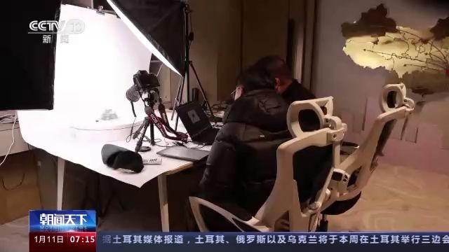 商貿大廈防雷工程